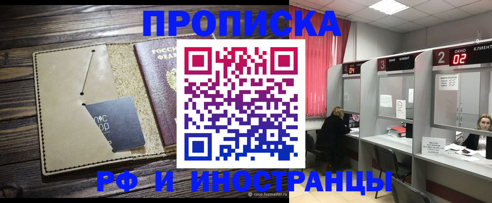 форма 3 в Лыткарино